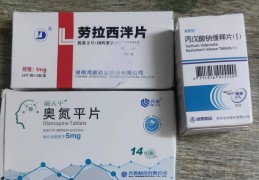 精神病用什么药泡水喝(精神病喝什么药有助于睡眠)