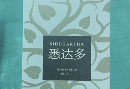 我是谁的哲学回答英语(哲学三个问题我是谁英文)