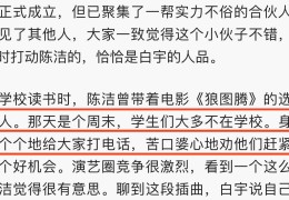 身价一个小目标是多少钱(小目标赚1个亿是谁说的)