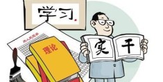 坚定信念英文缩写(坚定的信念英文翻译)