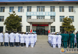 山东精神病医院哪个好(山东精神病医院的排名一)