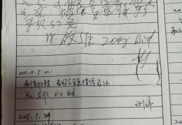 精神病可以彻底治愈吗知乎文章(精神病可以彻底治愈吗知乎文章在线阅读)