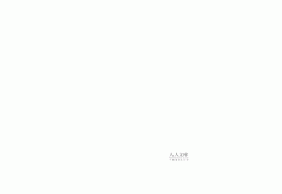 不负今日说说心情短语(不负今日的句子)