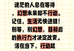 目标管理的特点是什么,强调目标的切实性的简单介绍