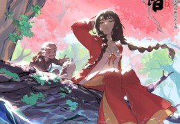 初心爱意动漫免费观看全集中文版(初心爱意动漫免费观看全集中文版高清)