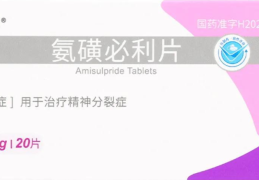 精神病怎么能治好(精神病怎么能治好机率)