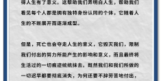 生命的哲学问题(生命的哲学解释)