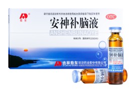 神经衰弱怎么治疗吃什么(神经衰弱有哪些症状吃什么好)
