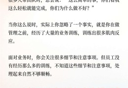 怎样履行使命任务工作(履行使命怎么办大讨论)