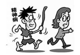 精神病人不说话怎么办(精神病患者不说话怎么办)