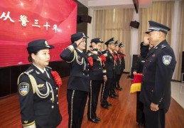 人民警察要有坚定的政治信念(人民警察的政治要求)