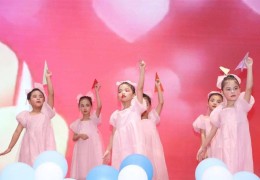 《星辰大海》舞蹈视频小学生(星辰大海舞蹈视频小学生版)