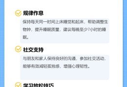 大脑神经紊乱怎么调整才能恢复好(大脑神经紊乱怎么调整才能恢复好大肪钟经紊乱怎幺医冶)