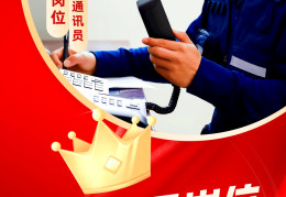 坚守在平凡的岗位上的句子(坚守在平凡的岗位上的句子有哪些)
