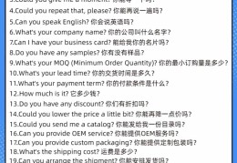 价值观解释英文版(价值观解释英文版怎么写)