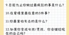 三观的解释并举例(三观的简易解释)