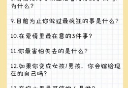 三观的解释并举例(三观的简易解释)