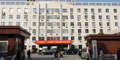 精神病医院效益如何(精神病医院收入怎么样)