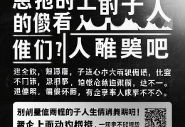 脑子里总想些龌龊的事怎么办(脑子里经常出现龌龊的想法)