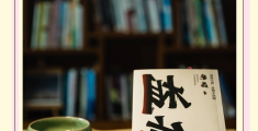 相信自己的灵魂(相信自己的灵魂英文)