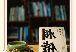 相信自己的灵魂(相信自己的灵魂英文)