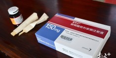 精神病针剂治疗最新消息(精神病长效针剂多少钱一针)