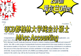offer,怎么读(special offer怎么读)
