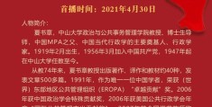 永远坚持信仰的英文(永远坚持信念英文)