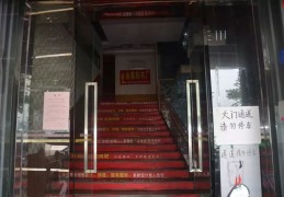 乐昌精神病院大门图片(乐昌市麒麟山陵园高清图最新版)
