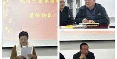 退休不褪色,余热更生辉类似句子(临近退休不褪色的文章)