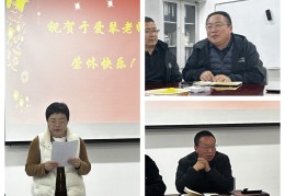 退休不褪色,余热更生辉类似句子(临近退休不褪色的文章)