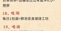 精神衰弱食物禁忌(精神衰弱饮食怎么调理)