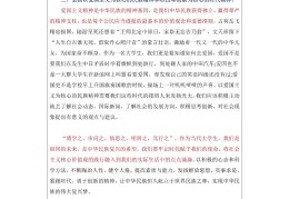 精神价值观和物质价值观(精神价值观和物质价值观的关系)