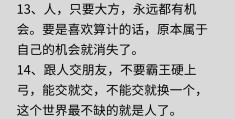 社会价值是什么短语类型(社会价值是什么短语类型的)
