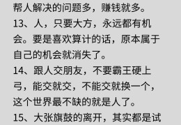 社会价值是什么短语类型(社会价值是什么短语类型的)