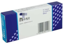 艾米替诺福韦片什么时候吃最好还是吃饭-起吃(艾米替诺福韦片医生不推荐)
