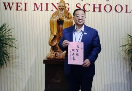 72载风雨兼程(风雨兼程七十载)