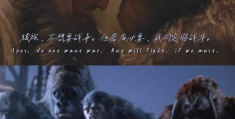 目标人物谁是猩猩(目标人物中猩猩秦森是谁)
