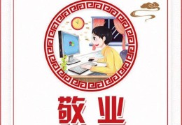 如何理解核心价值观的主要内容(如何理解核心价值观的含义与特征)