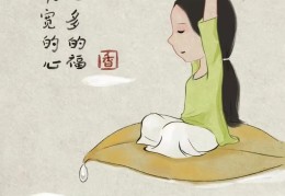 一叶禅心是什么意思(一叶的禅意)
