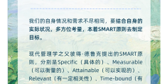 立flag英文什么意思怎么说呢(立flag英文什么意思怎么说呢怎么写)