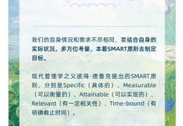 立flag英文什么意思怎么说呢(立flag英文什么意思怎么说呢怎么写)