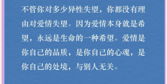 生命哲学用什么说明人的本质特征(生命哲学用什么说明人的本质特征呢)