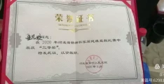 唐山精神科哪里好(唐山哪个医院有精神科)
