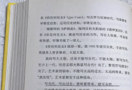 哲学有什么魅力(哲学有什么好)