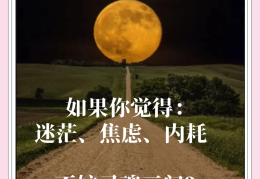 哲学家如何回答我是谁(我是谁的哲学问题回答)