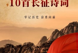 10首让人热血沸腾的歌势不可挡(十大令人热血沸腾的歌曲)