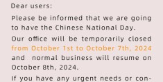 noticeable怎么读(notice board怎么读?)