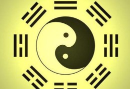 天人带任务下凡的八字(神仙转世的日柱)