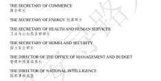 目标翻译英语(目标翻译英语怎么说)